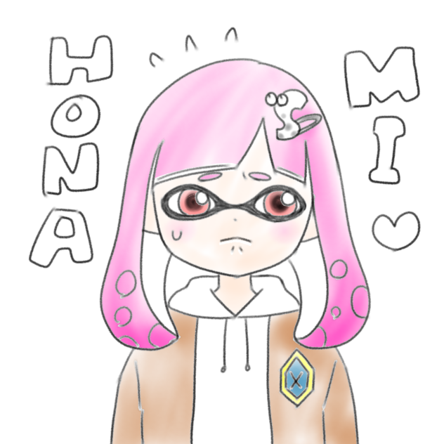 ママがかいたほなみちゃん！