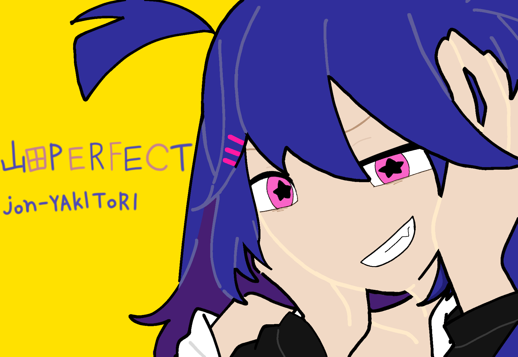 山田perfect - ibisPaint