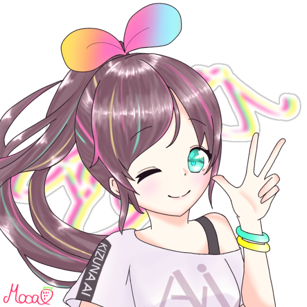 キズナアイ フリーアイコン