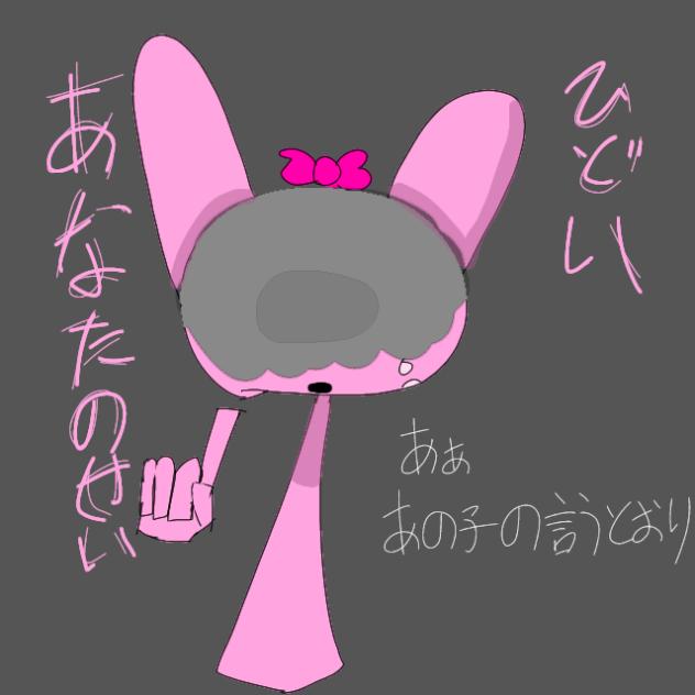 sprunkiできゅうくらりんパロ