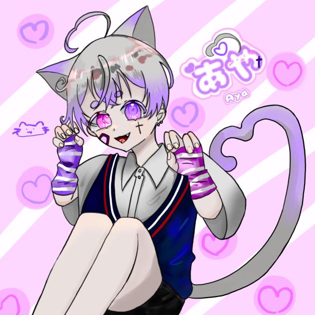 猫化あや！！遅告！！配信始めたにょ！！