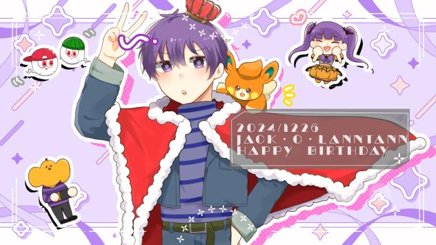 🎃誕