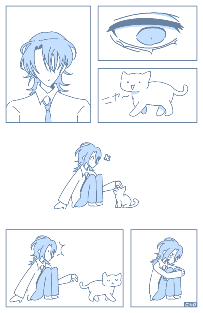 SAD over CAT