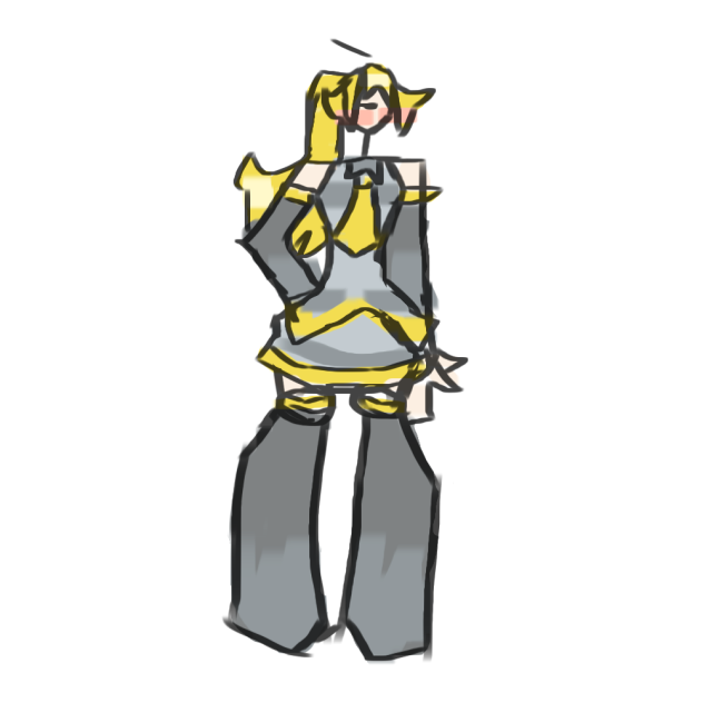 NERU