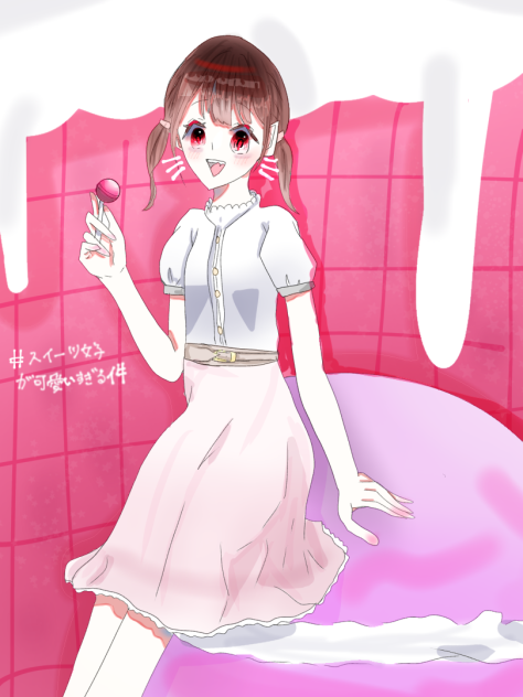 スイーツ女子　参加！！