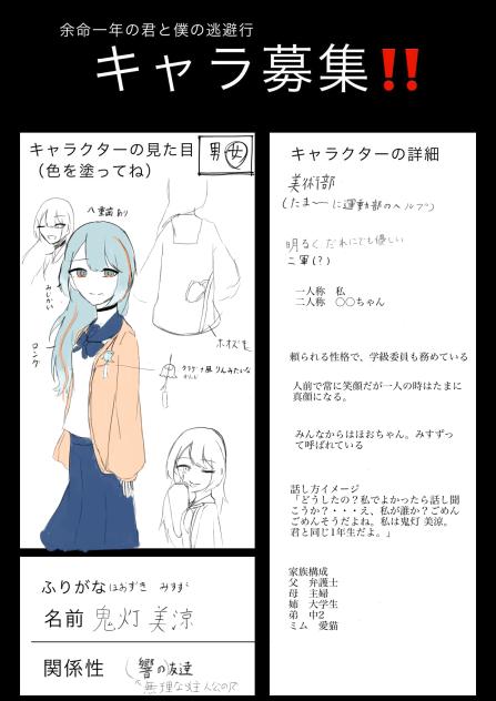 櫛様確認用ページ （公式】串揚げ・串天ブッフェ くし葉 横浜ワールド 