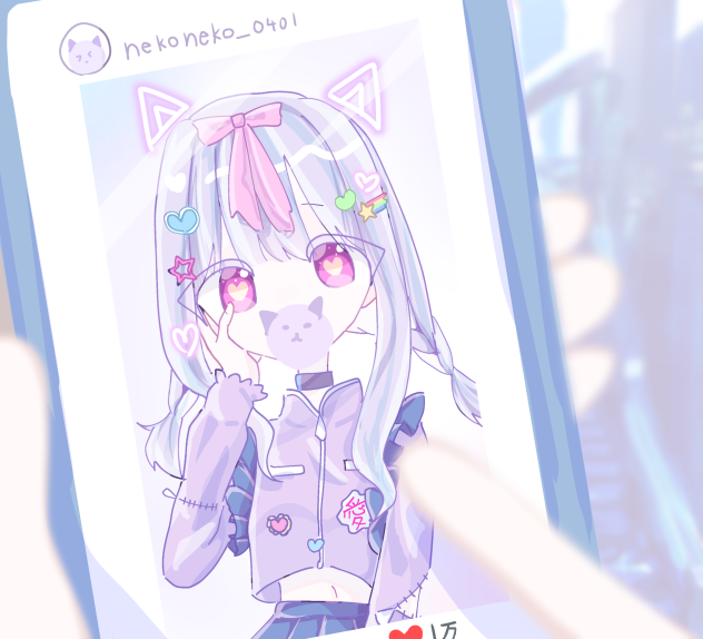 かわいい