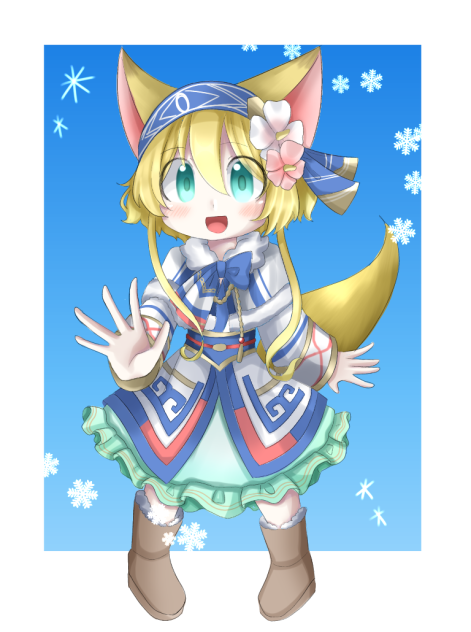 むくげちゃん！