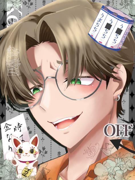 多聞くん今はどっち？! 敬人OFFver.