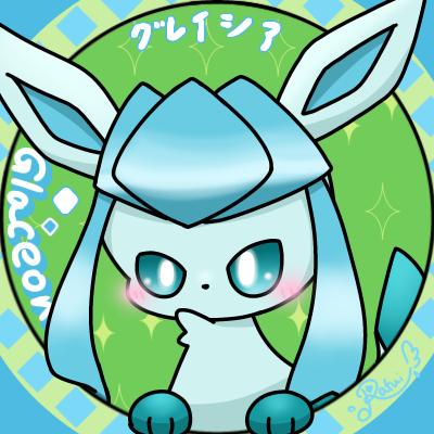 ③グレイシア