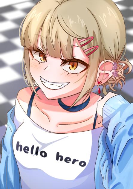 『この服かぁいいでしょ！』