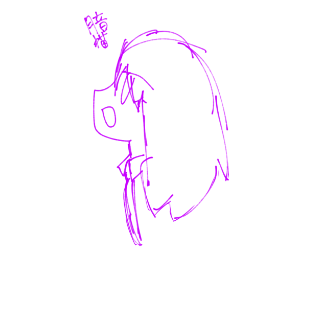 落書き