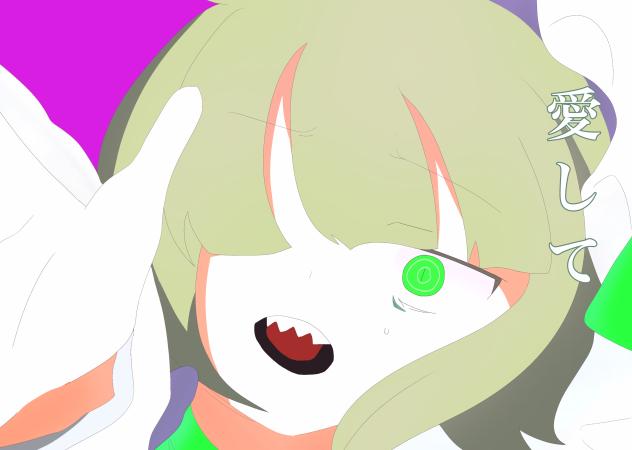 転生林檎 たまねぎくんVer.