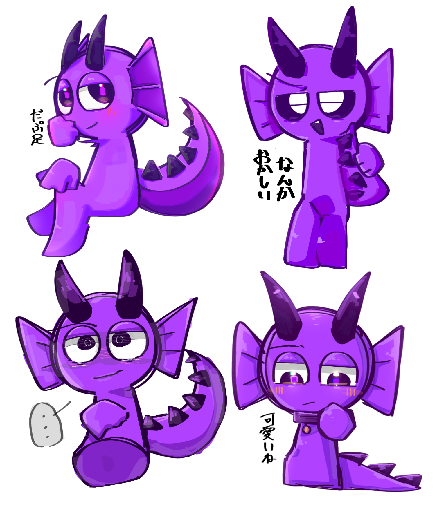 ふと描いた絵 だぷ - ibisPaint