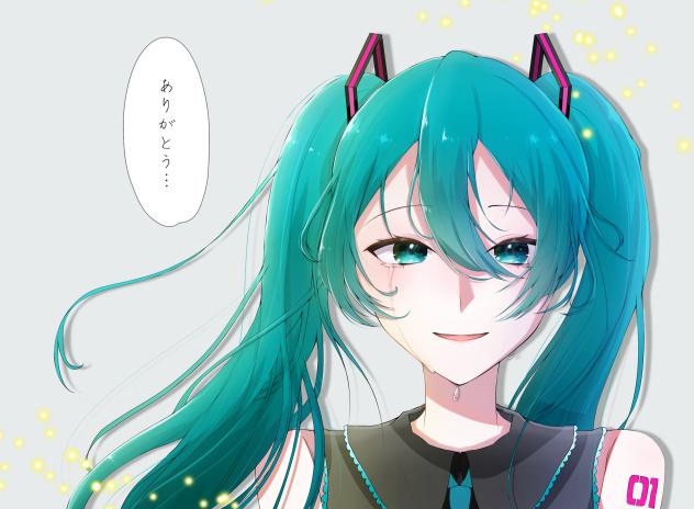 毎日ミクちゃん　50日目