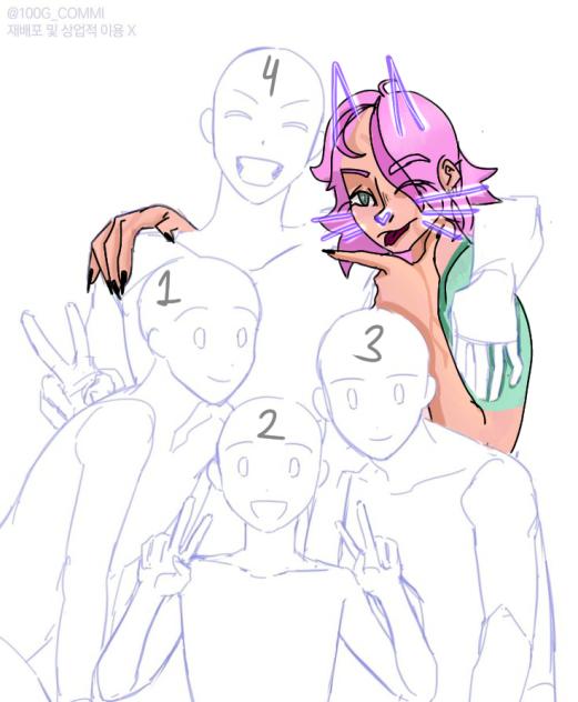 Collab With Me!