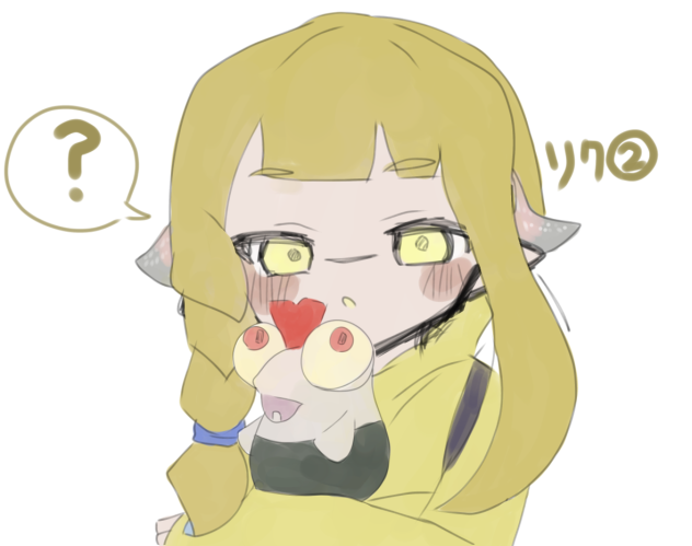リク②