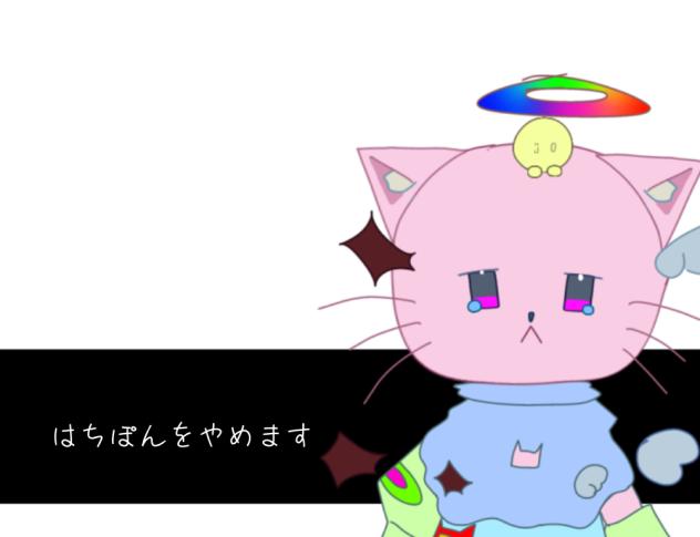 重大報告