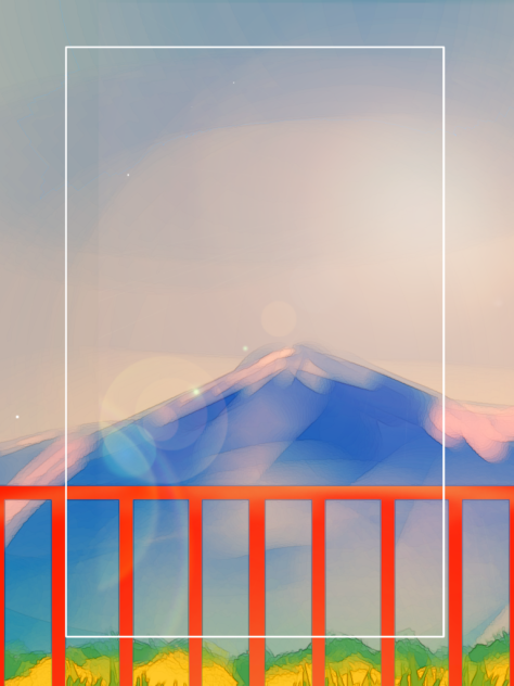 mountain