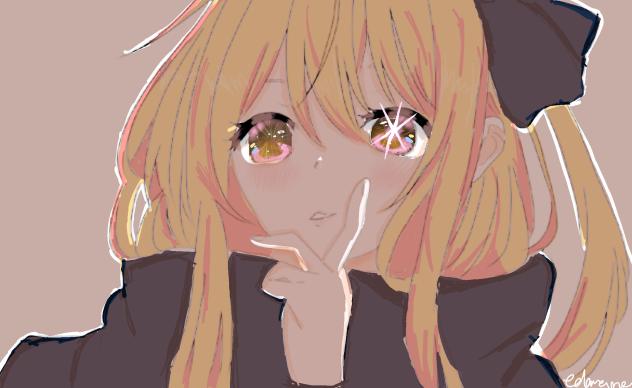ルビー