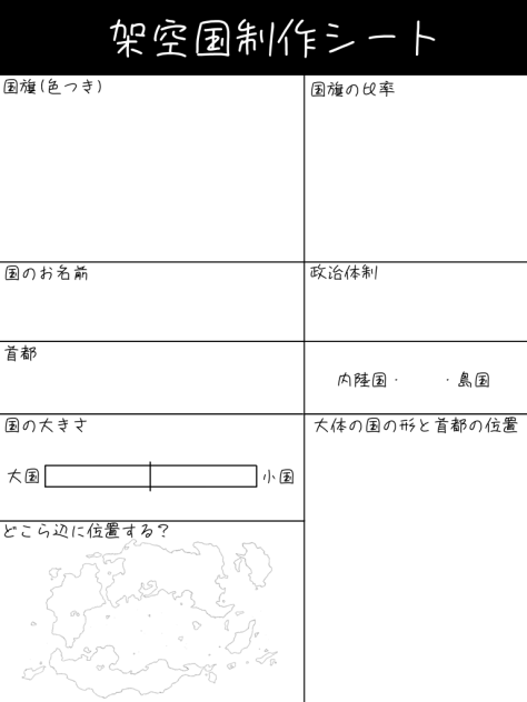 無題223