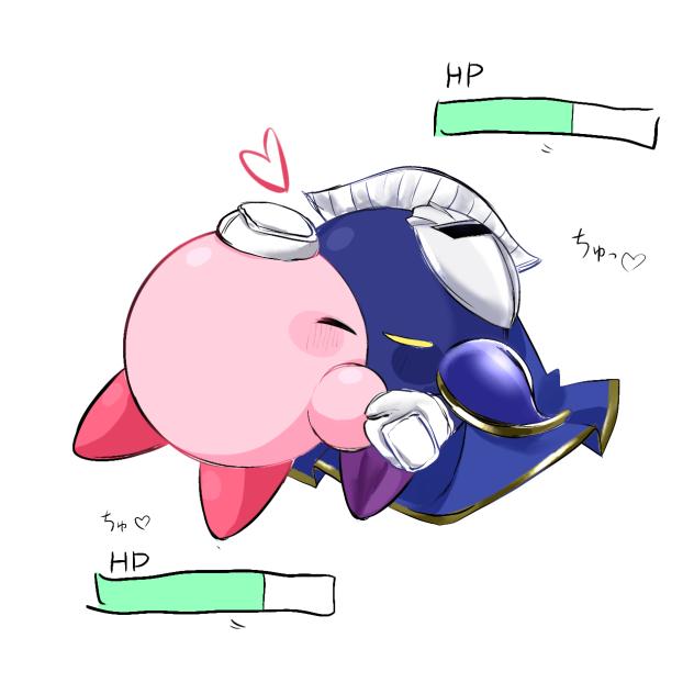口移し