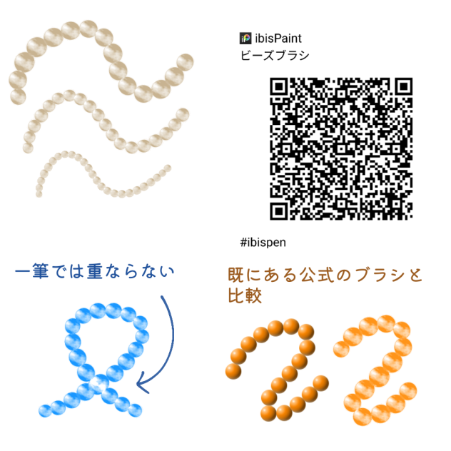無題14