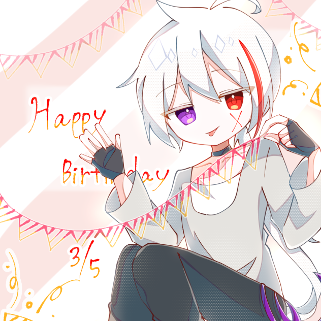 ましろんおめでとう🎉