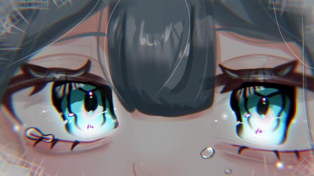 愛 eye