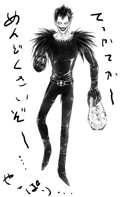 めんどくさい３