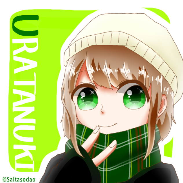 うらたさんの女装