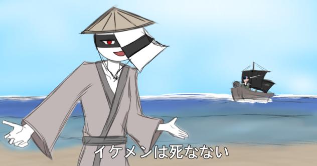 イケメンは死なない