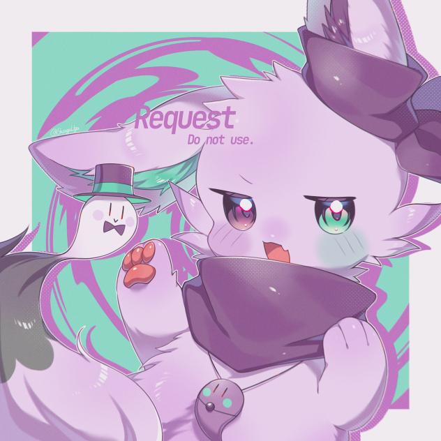 👻