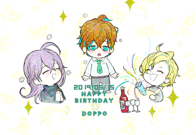 独歩ちんお誕生日おめでとう