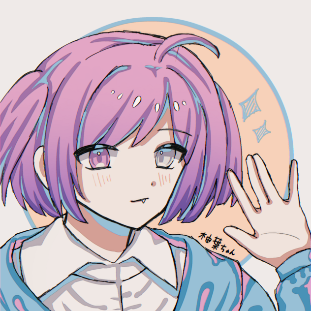 ﾕｽﾞﾊﾁｬ
