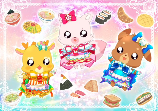 プリキュアマン★No.23