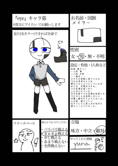 無題550
