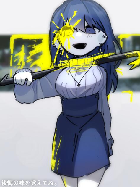 マーシーキリング