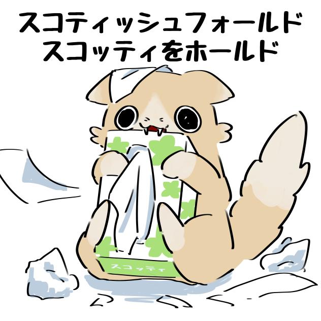 無題1263