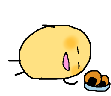 ゴロゴロ