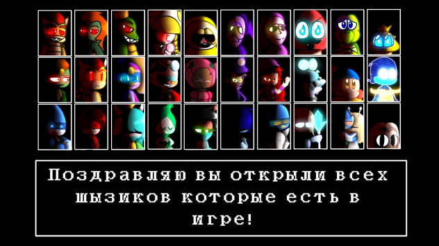 Ultimate custom Smash night