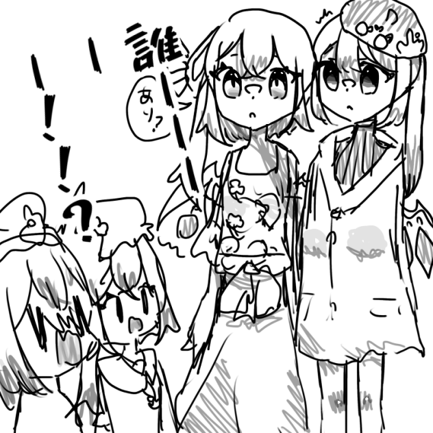 無題2209