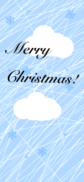 Merry Christmas!