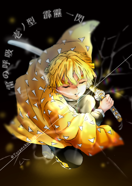 無題134