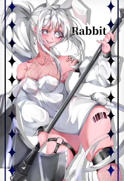 しろばにー
