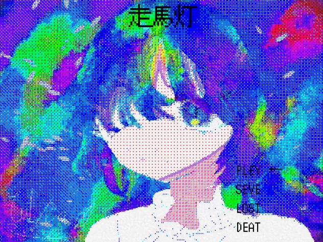 泣いちゃう