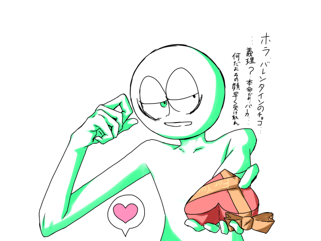 エクレアVer.