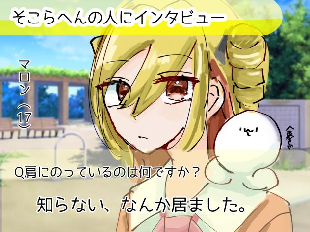 無題4477