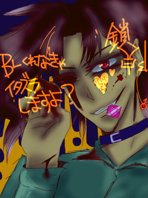 ハロウィンアイコン