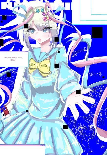 🧬貴女だけの天使🧬